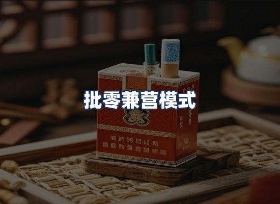 直发优势